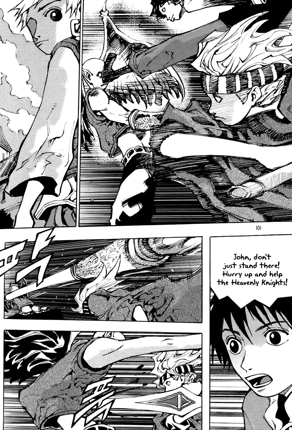 Nephilim John Chapter 2 43